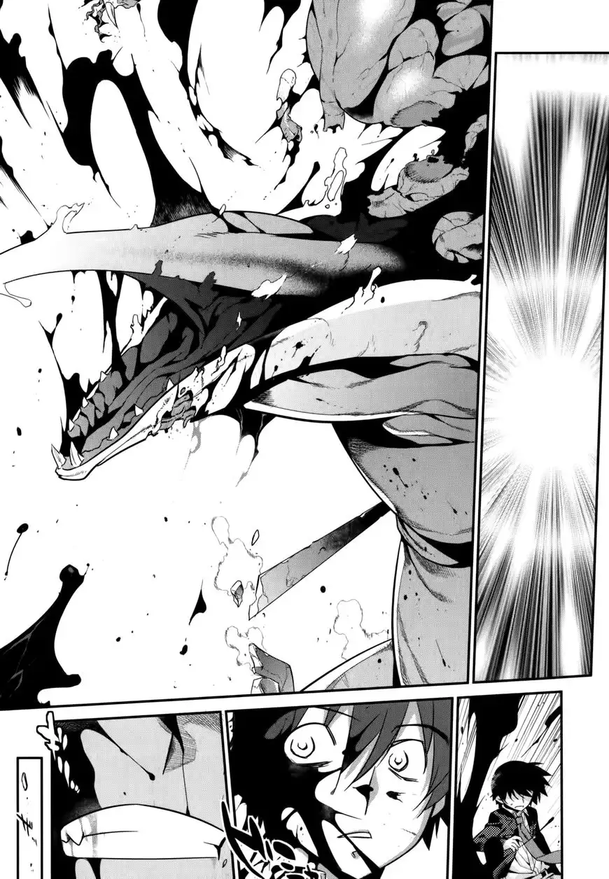 Ore ga Heroine o Tasukesugite Sekai ga Little Mokushiroku!? Chapter 25 21